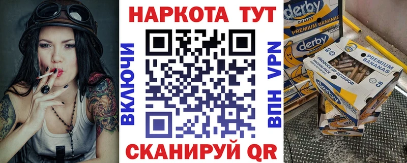 Хочу наркоту Далматово ГАШ  KRAKEN ССЫЛКА  Alpha PVP  Канабис  Мефедрон  КОКАИН 