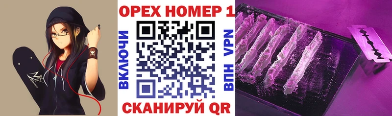 COCAIN 98%  продажа наркотиков  ОМГ ОМГ ссылка  Далматово 