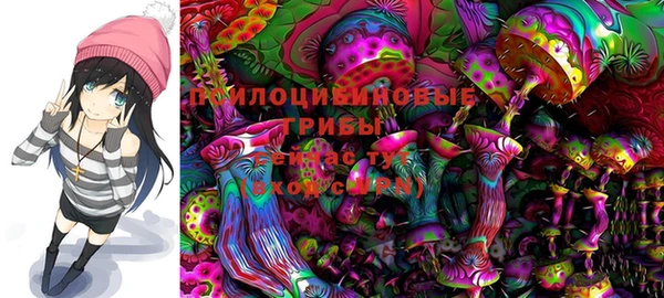 MDMA Алзамай