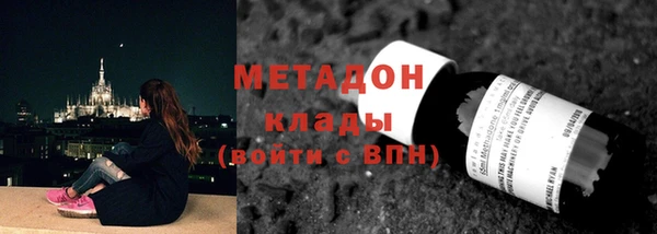 MDMA Алзамай