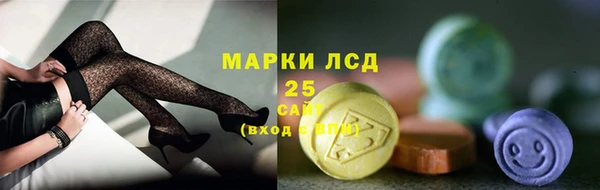 соль ск Алексин