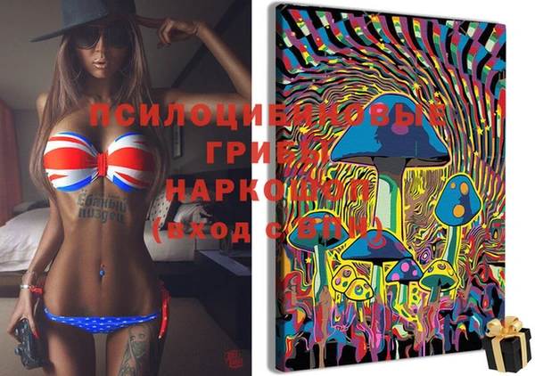 MDMA Алзамай