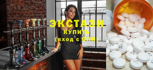 прущий лед Зеленодольск