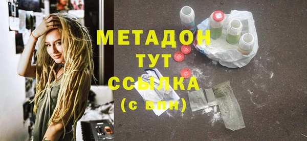 соль ск Алексин