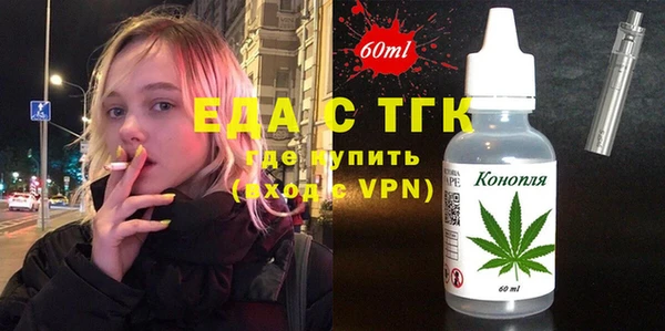 гашик Зерноград