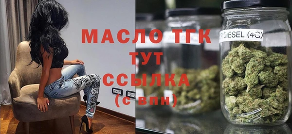 соль ск Алексин