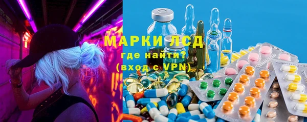 соль ск Алексин