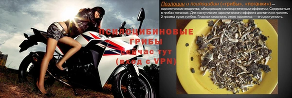 прущие крисы Абдулино