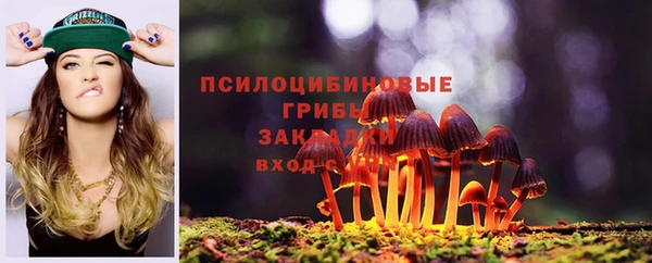 MDMA Алзамай