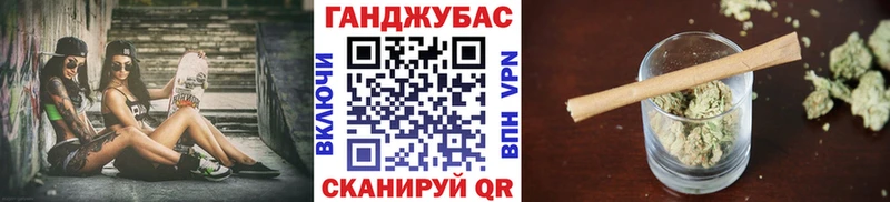 это какой сайт  Далматово  Бошки марихуана гибрид  kraken онион 